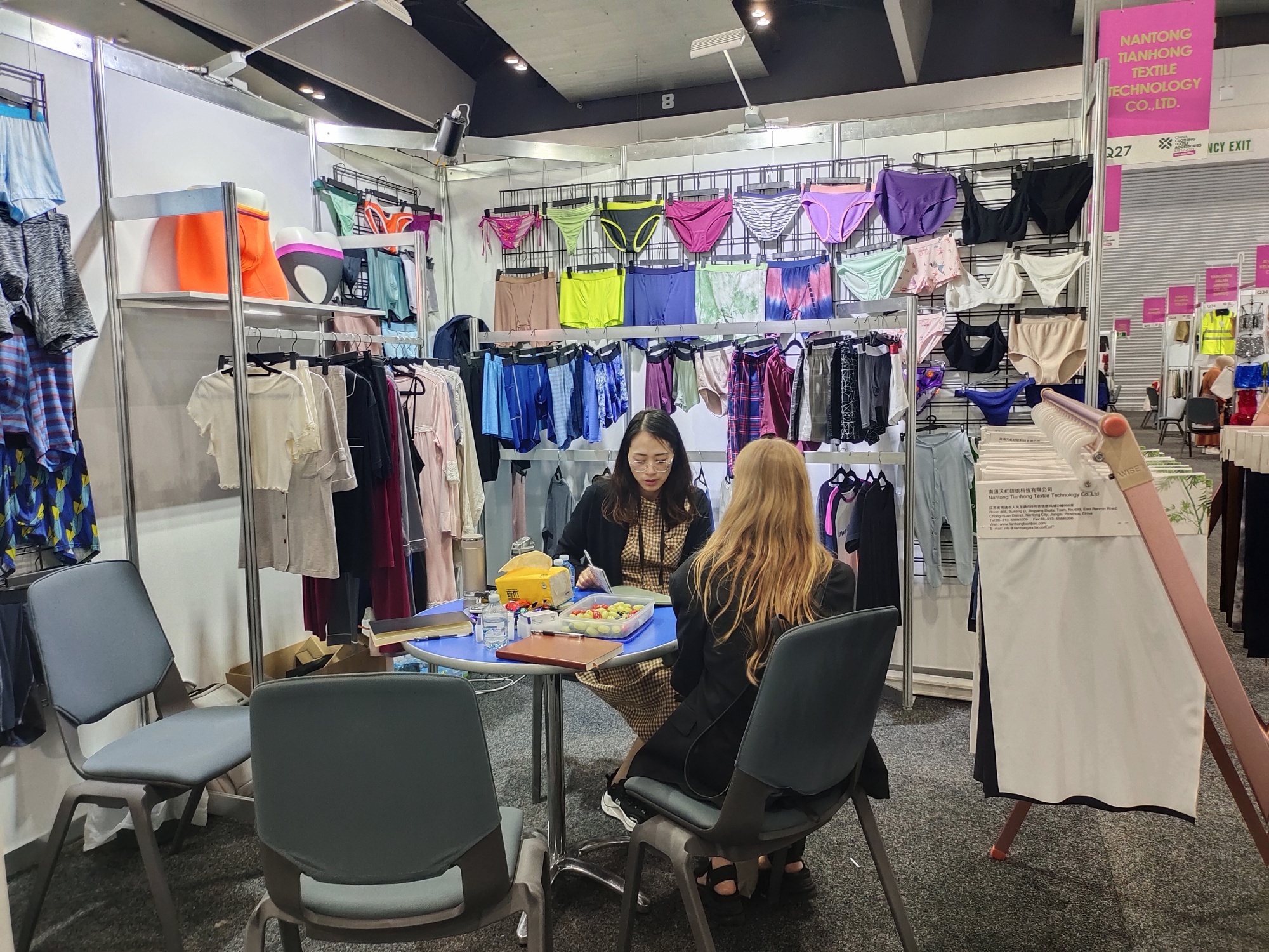 Avustralya'da 2023 Çin Giyim Tekstil Aksesuar Expo'yu ziyaret ettiğiniz için teşekkürler