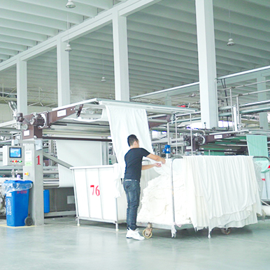 Nantong Tianhong Textil Technology Co., Ltd.